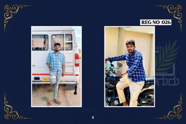 REG NO : 026
